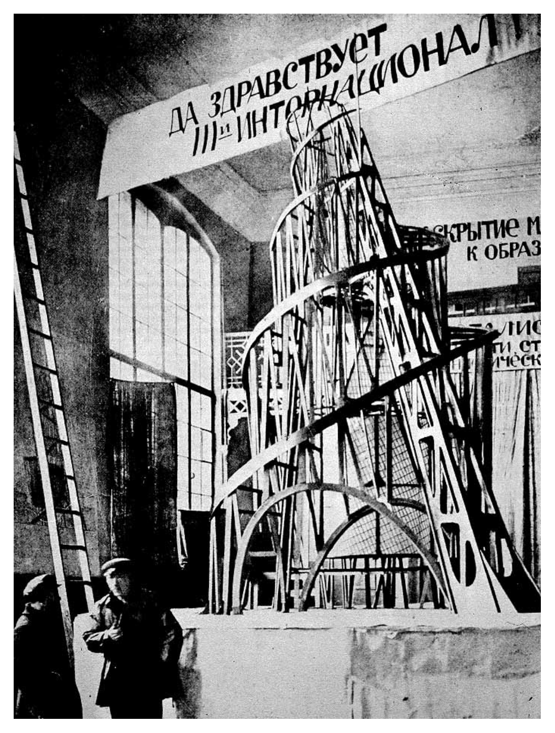 Design e utopia, arte e industria nel '900